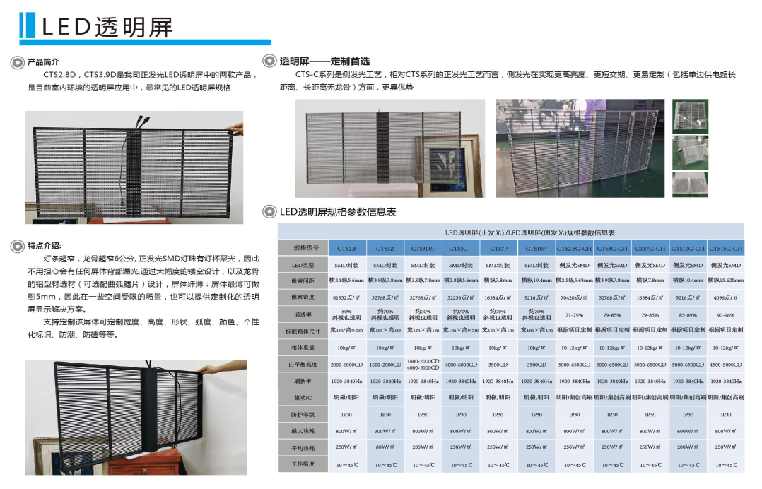 360截图17400119085826.png