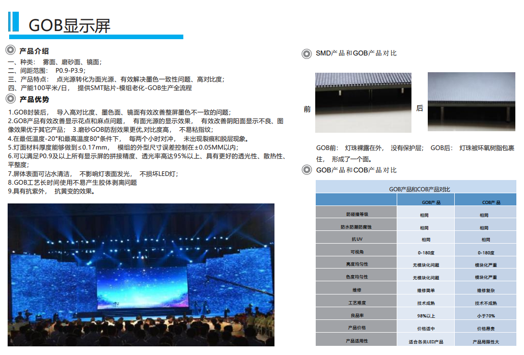 360截图16840930474755.png