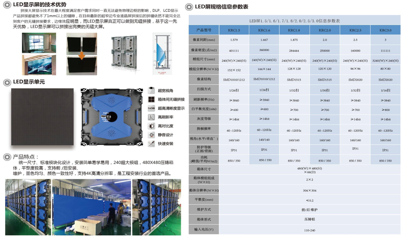 360截图179702189882101.png