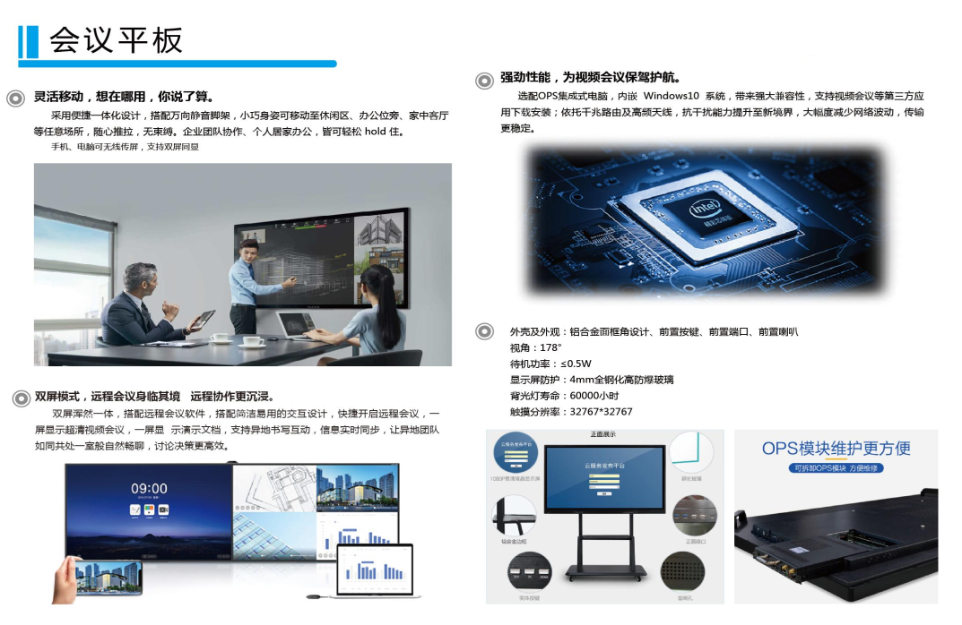 360截图17400111103141121.png