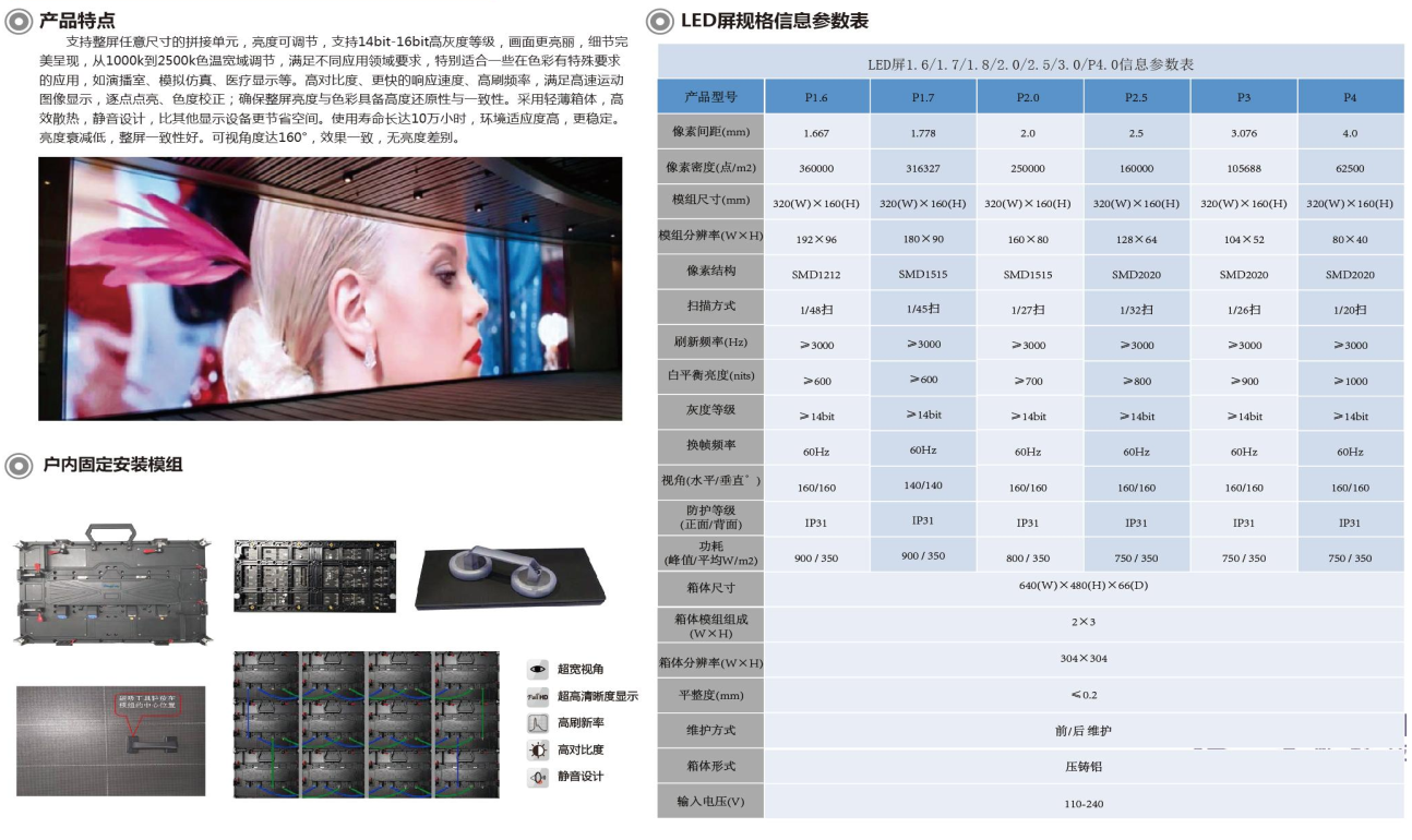 360截图17400115668661.png